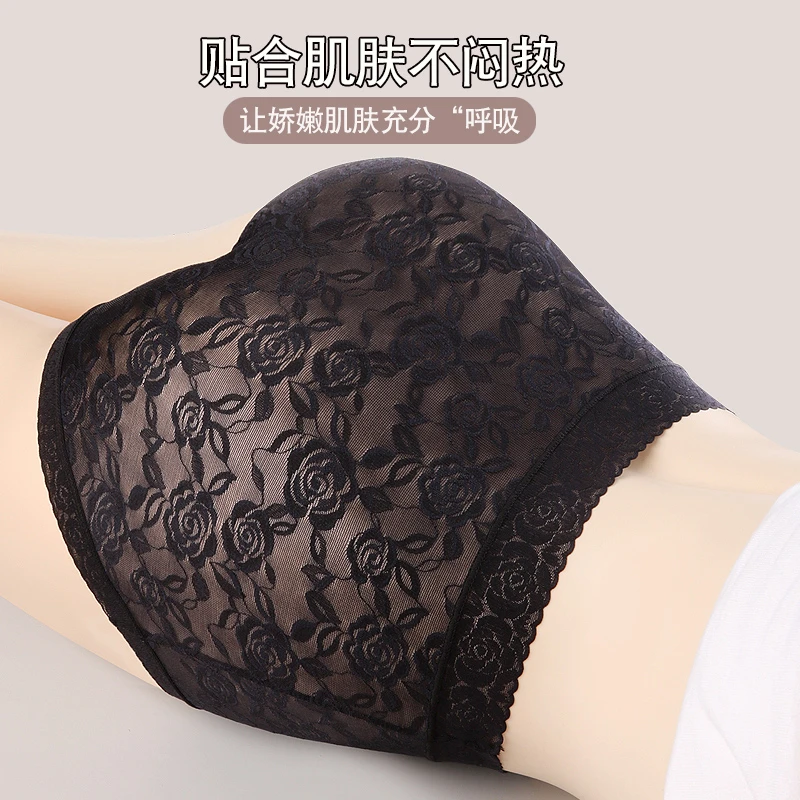 高腰蕾丝内裤女士棉抗菌裆夏季薄款性感提臀女生冰丝三角裤头253
