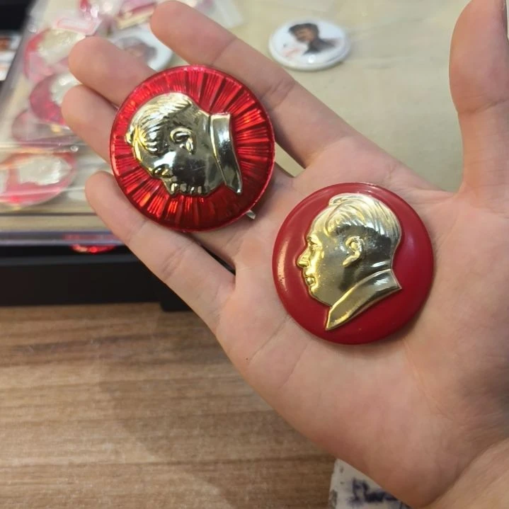 *****一一一一一一一一一一一一一一一一