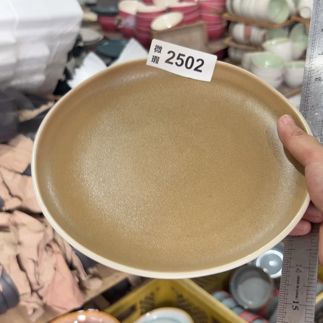 陶瓷2502 微瑕陶瓷餐具1个