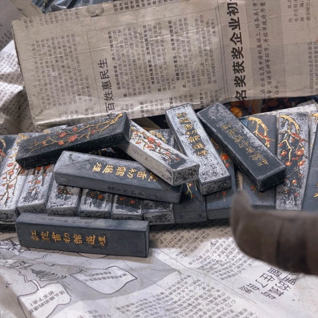 【闪购商品】哈哈哈8条