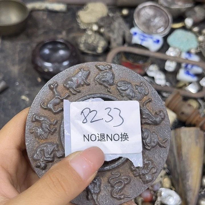 段***太木头木头不退不换8233号工艺品