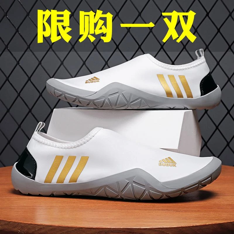 鞋子男男士男款帆布男鞋子秋季透气一脚蹬小白老北京布鞋休闲潮鞋