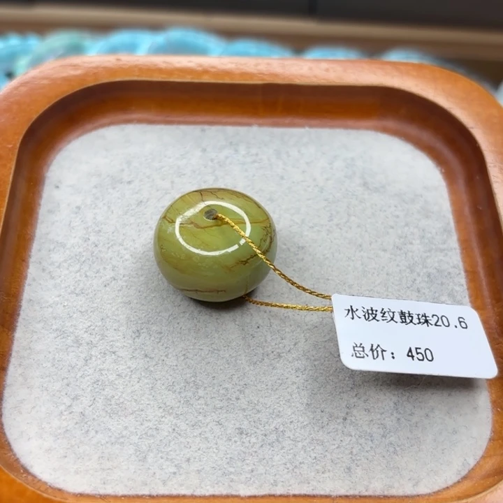 绿松石未镶嵌手链