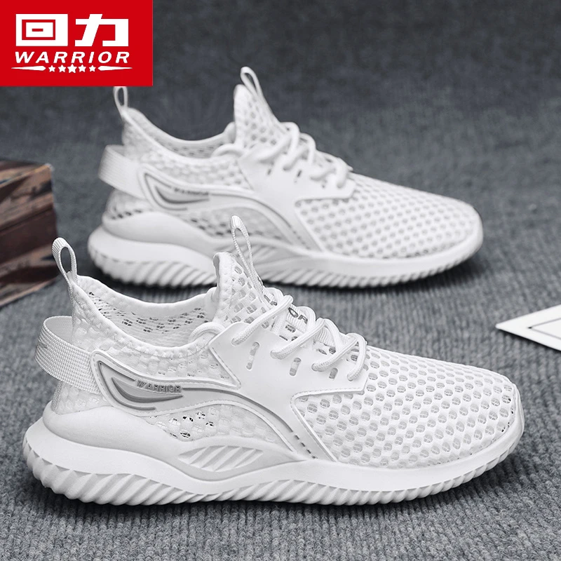 回力运动鞋男冬季爆款网面透气休闲小白鞋青少年软底轻便跑步鞋子