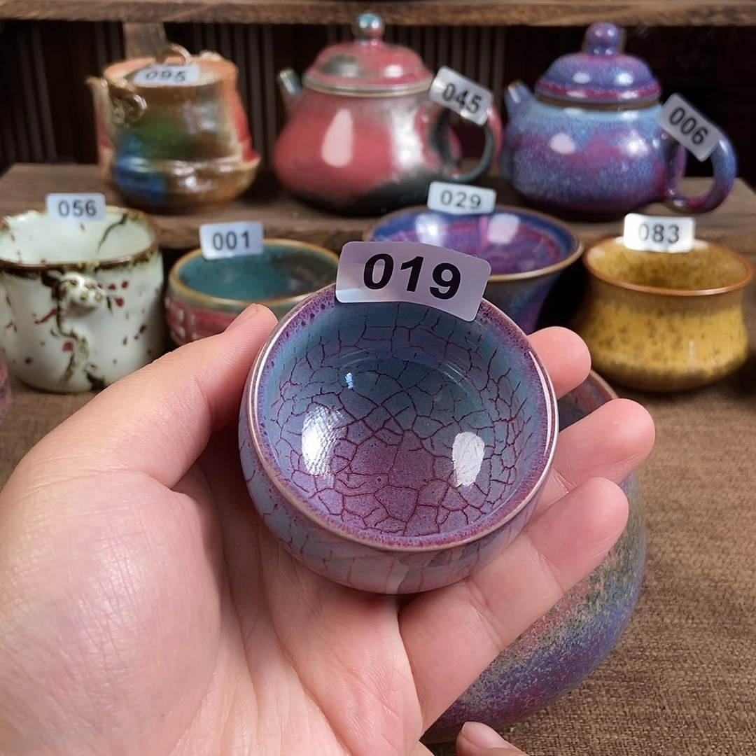 清***竹瓷片钧瓷茶壶茶具