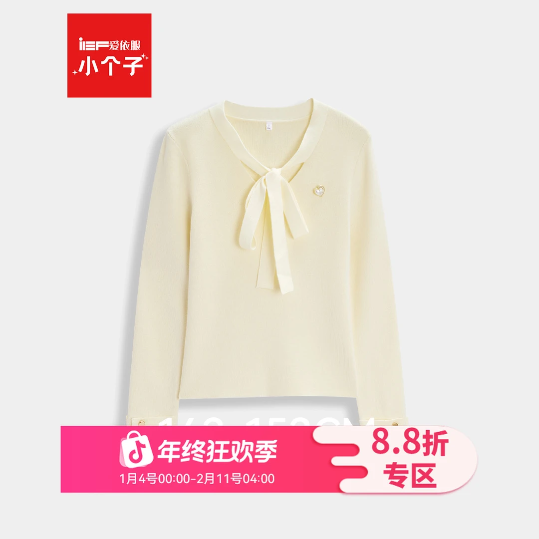 【小个子】IEF/爱依服2025新款秋季毛织上衣