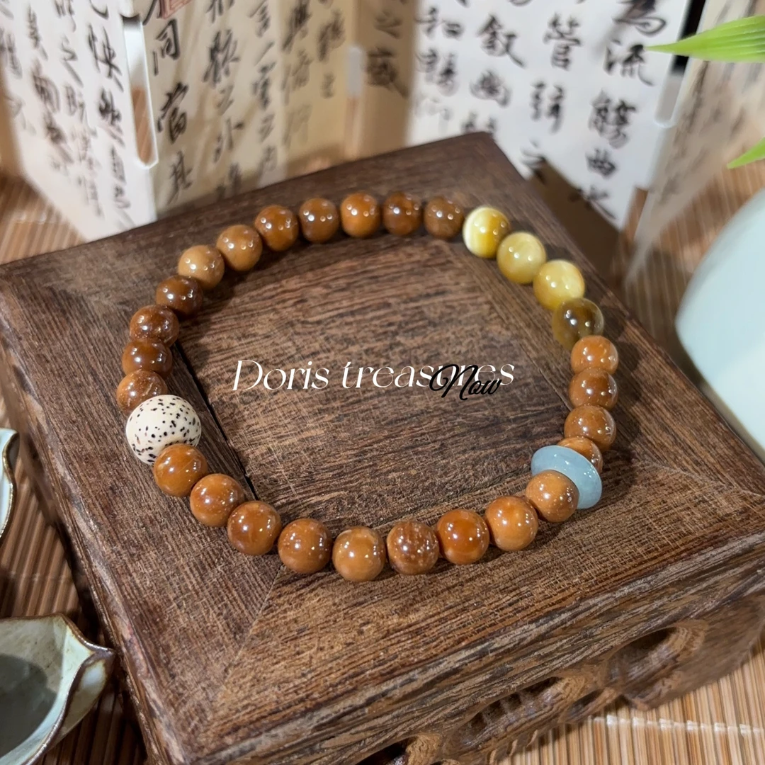 【争渡】库克手串文玩手串 多样性发一