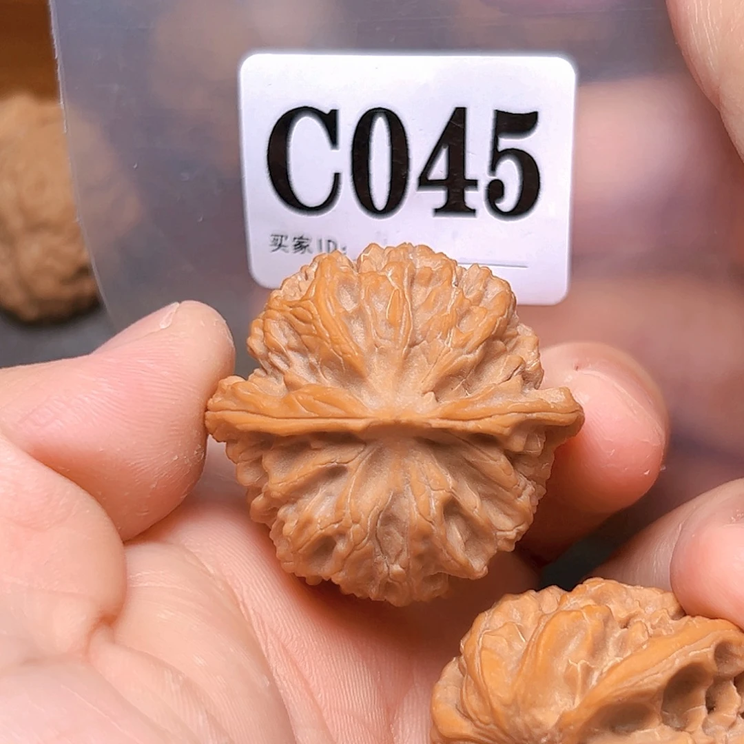 吊坠文玩核桃39➕苹果园