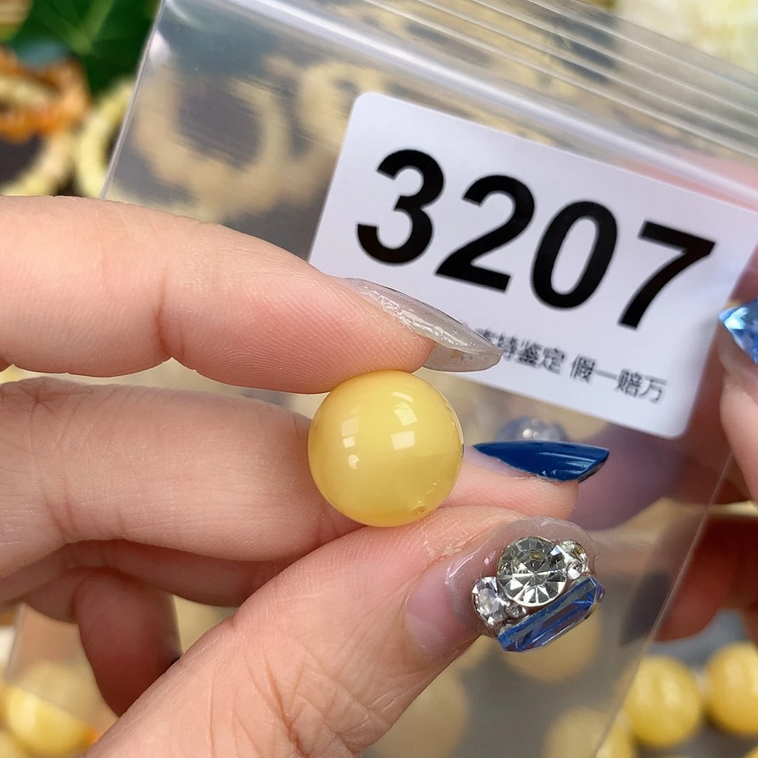蜜蜡未镶嵌珠宝奇石14.2