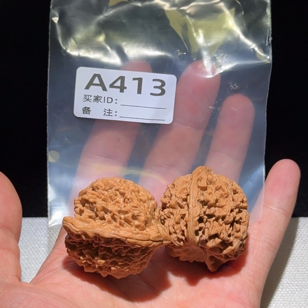 吊坠文玩核桃满天星413