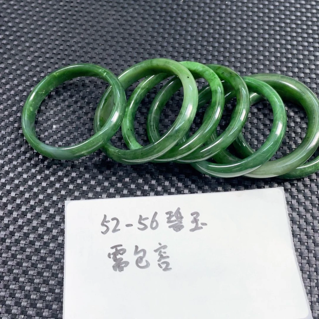 和田玉（碧玉）手镯未镶嵌碧玉手镯