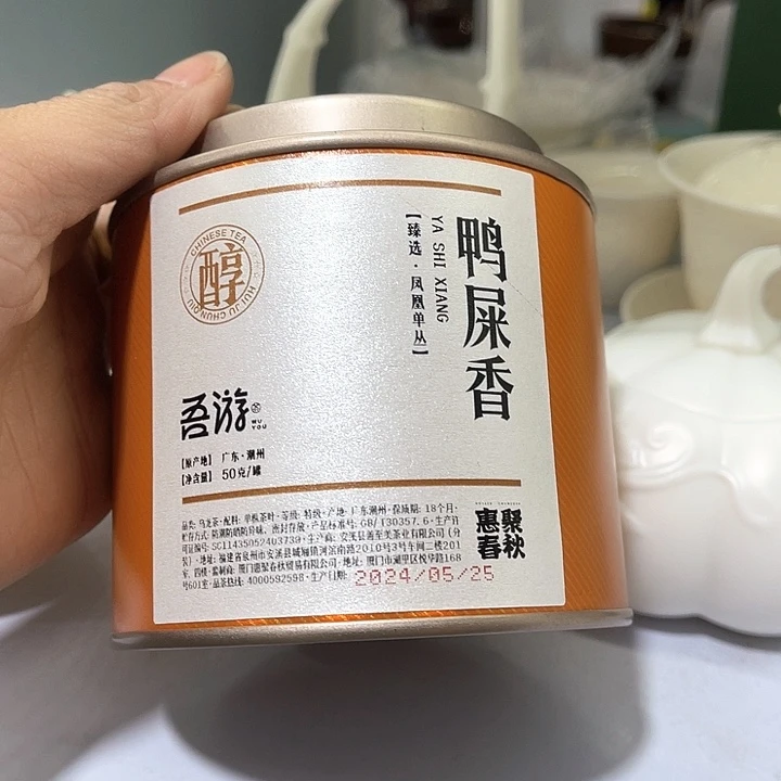 夏***子福利待遇多多哦哦