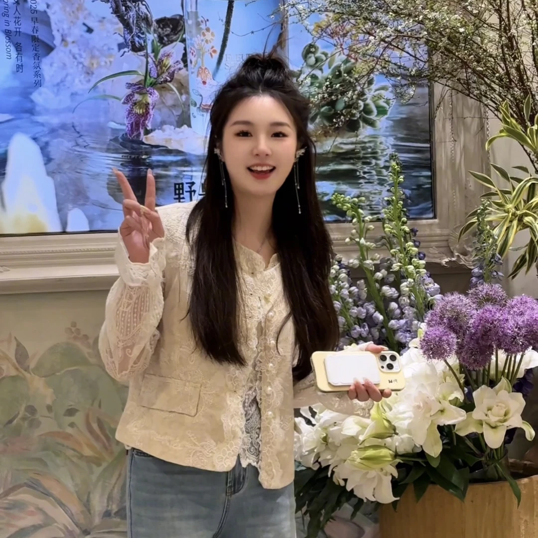 宿慕女款蕾丝刺绣百搭马甲春季2025新款时尚小香风马甲女M000N2