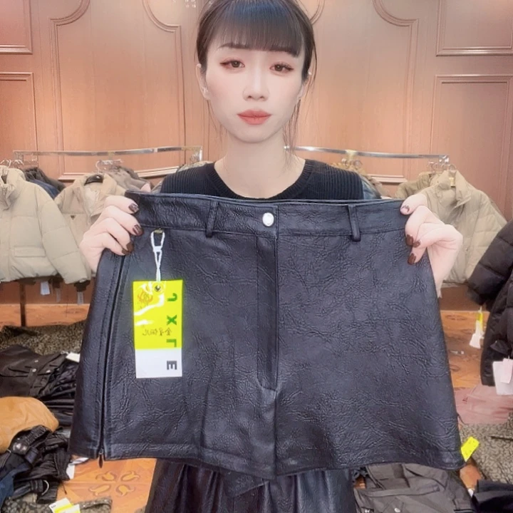 120……130斤皮短裤