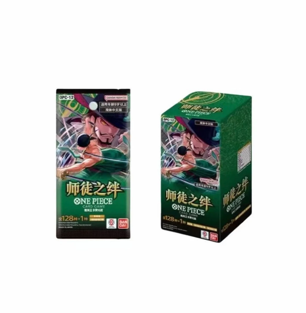 【6sr停】海贼王OP12简中卡牌收藏盲盒（默认代拆）
