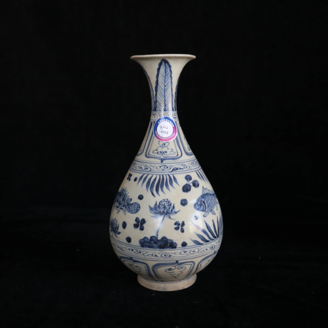 明代早期 青花鱼藻蕉叶纹玉壶春瓶