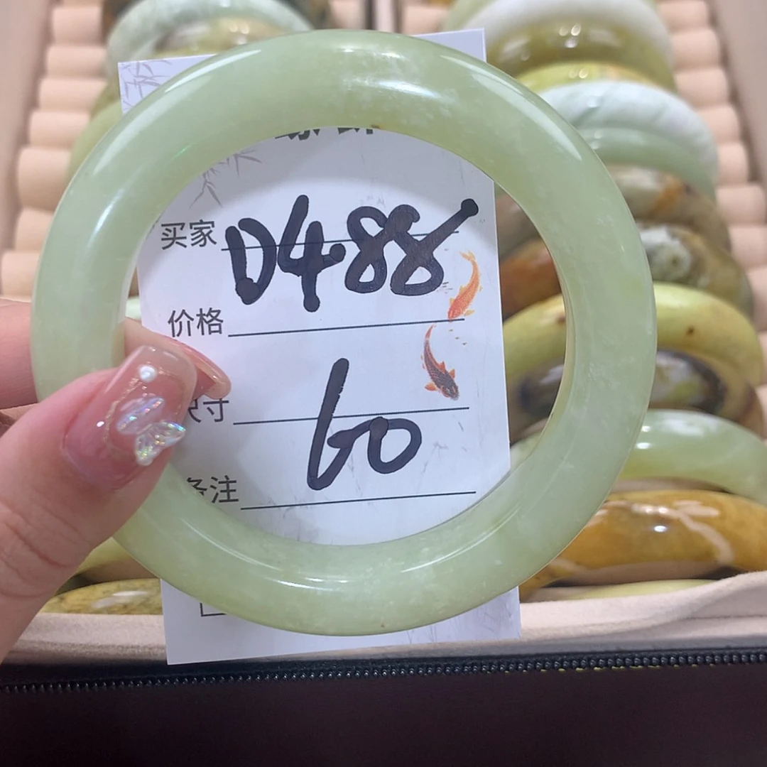 【闪购商品】未镶嵌蛇纹石玉手镯