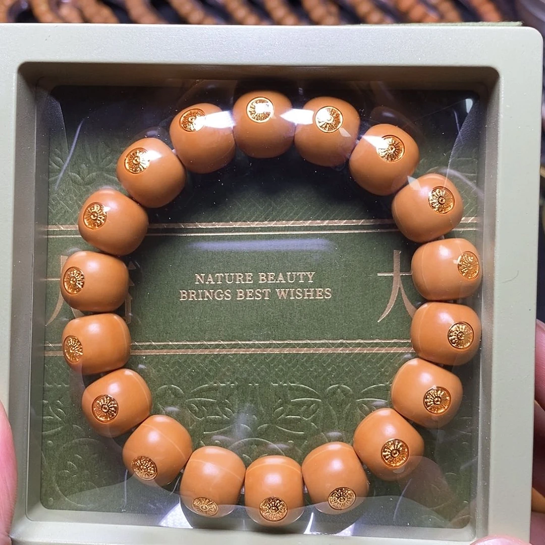 猴头核桃手串满标龙岩大老邢14左右全品52号