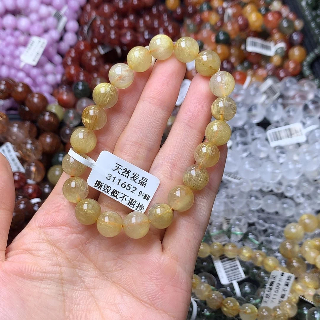 未镶嵌手链水晶手链