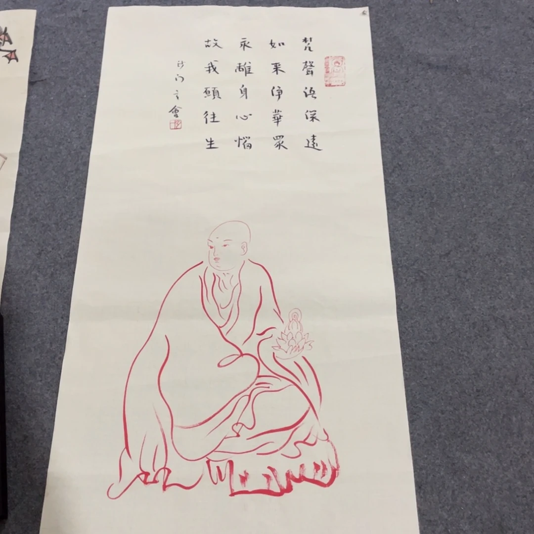 年画画作品欣赏等作品