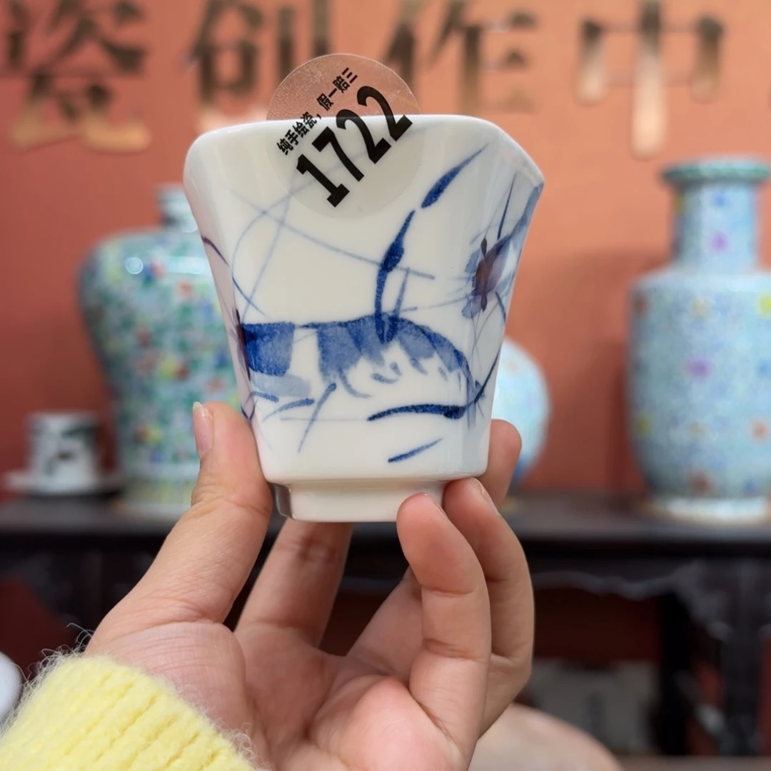 吴义松甄选陶瓷1722