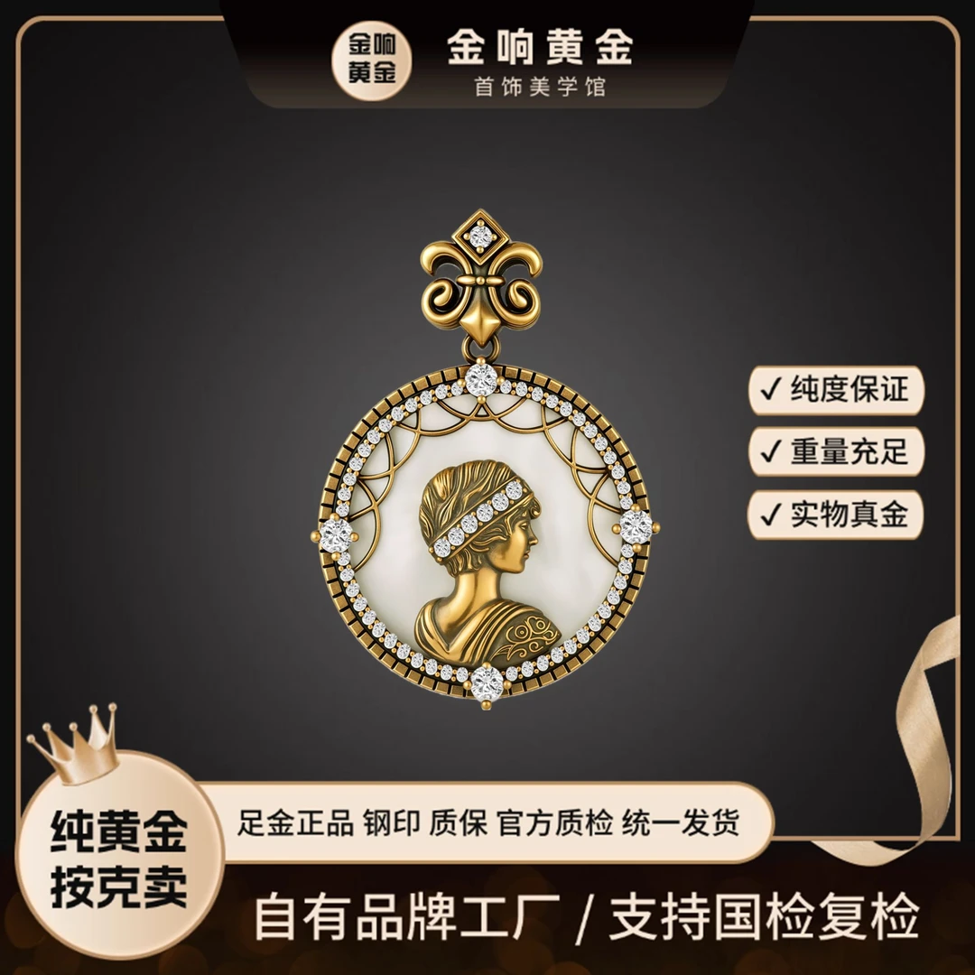 足金999 黑金工艺 维纳斯女王黑金吊坠 时尚复古