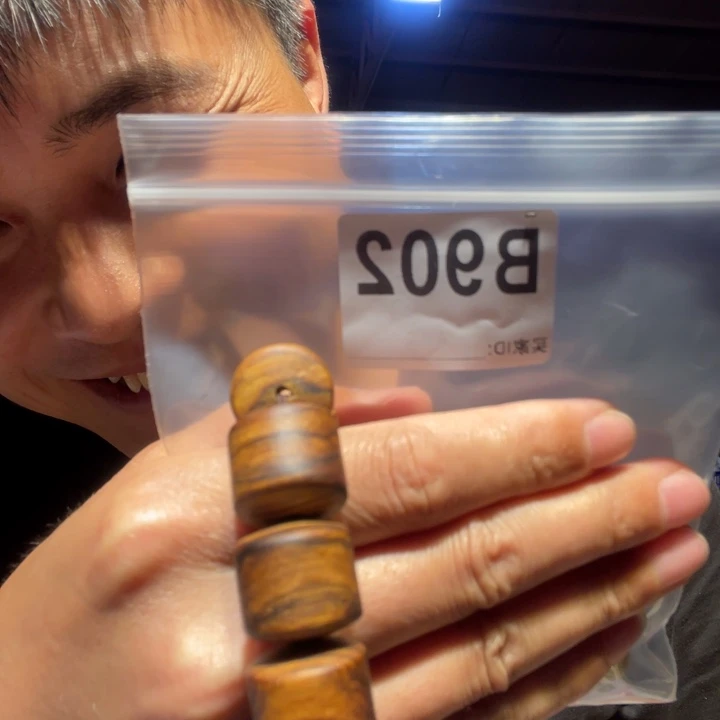 大叶紫檀（黑酸枝木类）902
