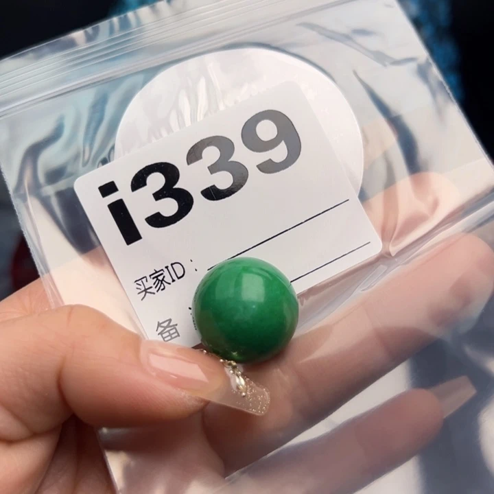 湖北十堰矿区精品配珠