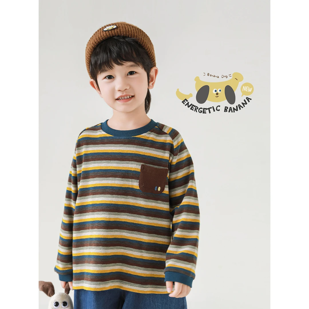 YOEHYAUL/幼悠秋二波【香蕉小狗】男童舒适条纹插肩袖T恤 N6580-1