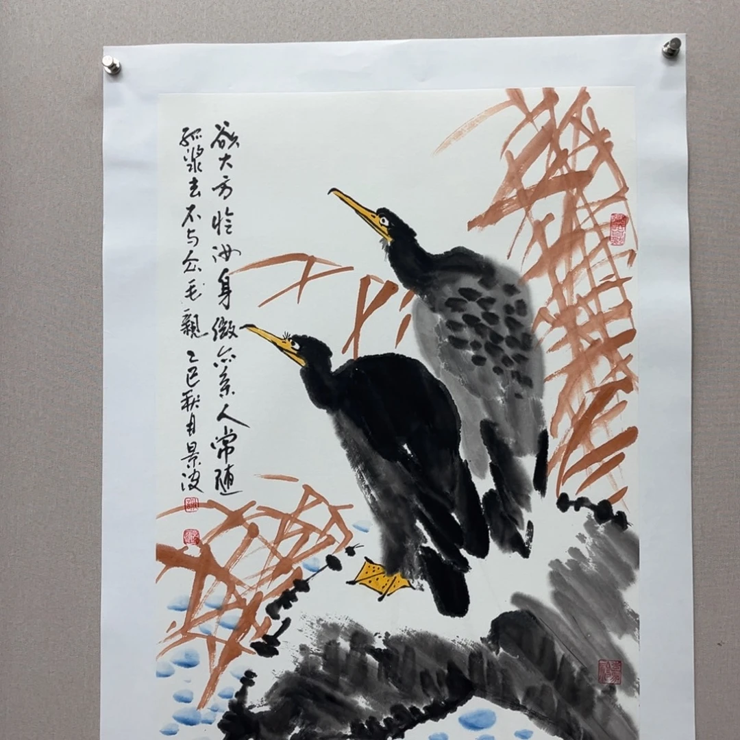 国画艺术家真人手绘