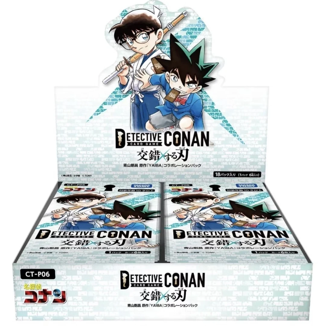 《异次缘》柯南 tcg6.5.4.3 弹