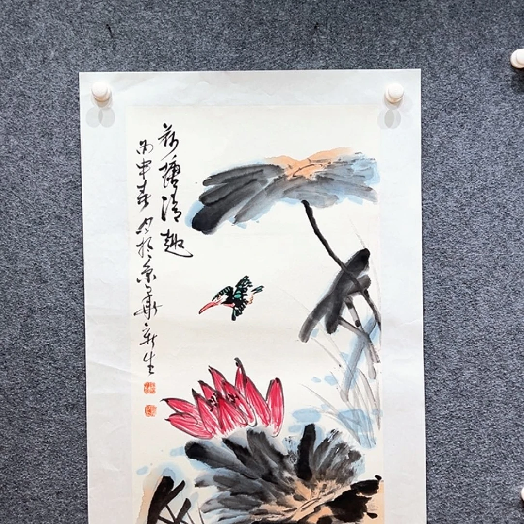 国画纯手绘画心原创