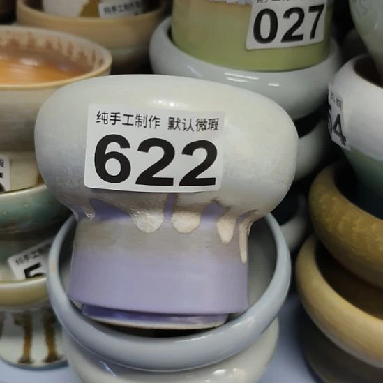 景德镇手工高温陶瓷：内口10高9