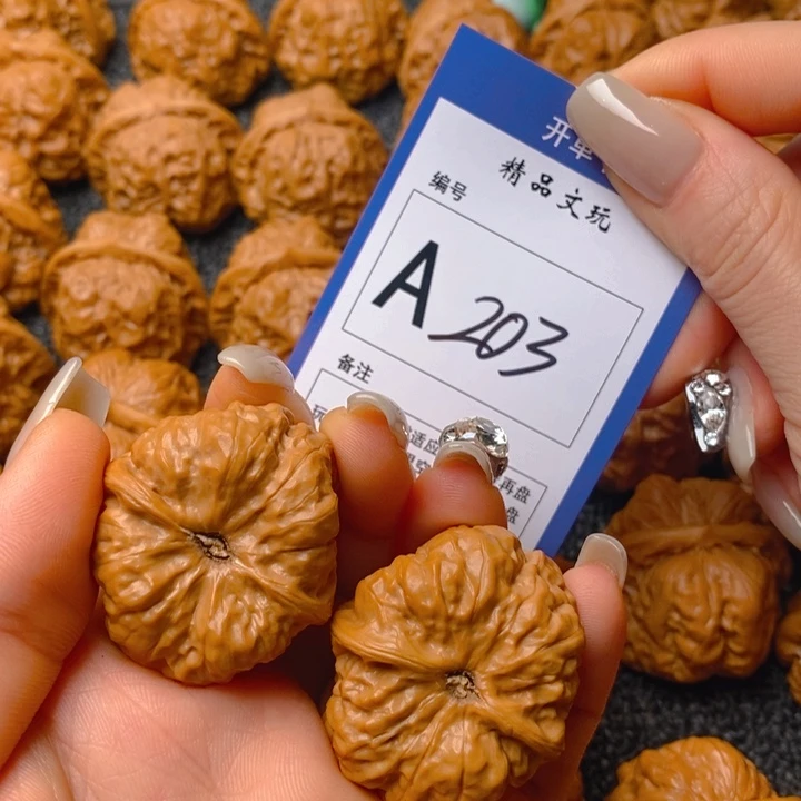 把件文玩核桃委*长蛤蟆