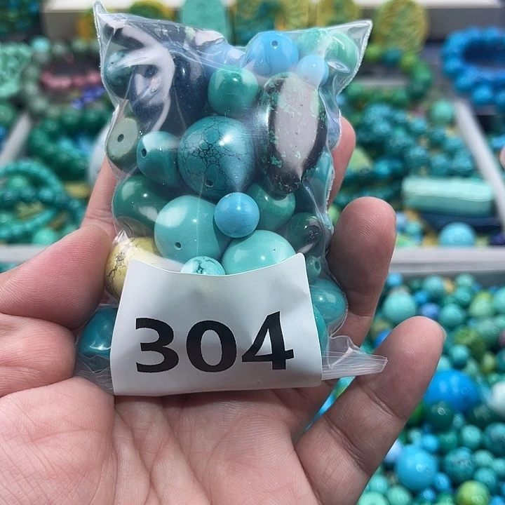 菱锰矿未镶嵌珠宝半成品