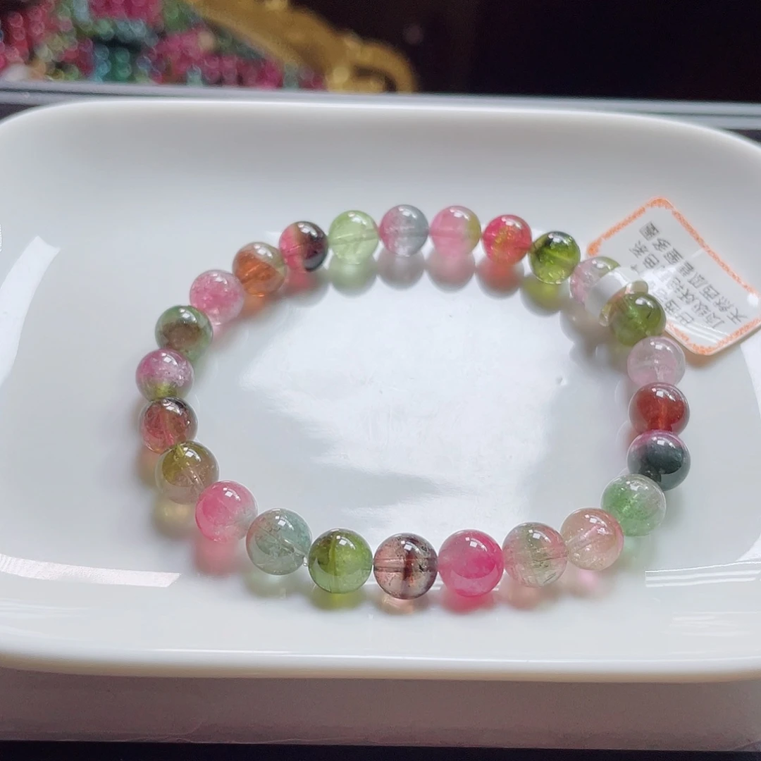 碧玺手链未镶嵌7.8mm左右