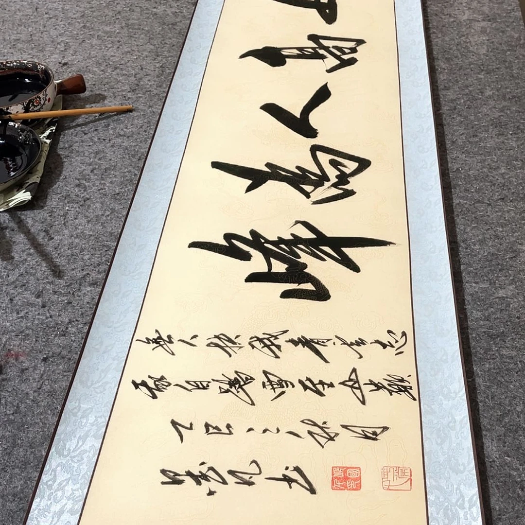 书法书法作品欣赏