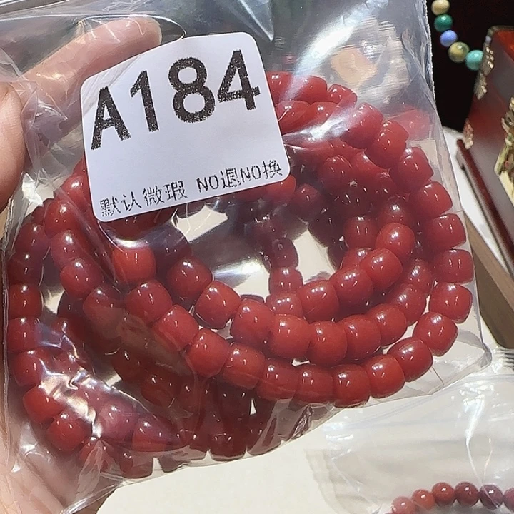 无非金属时尚手链