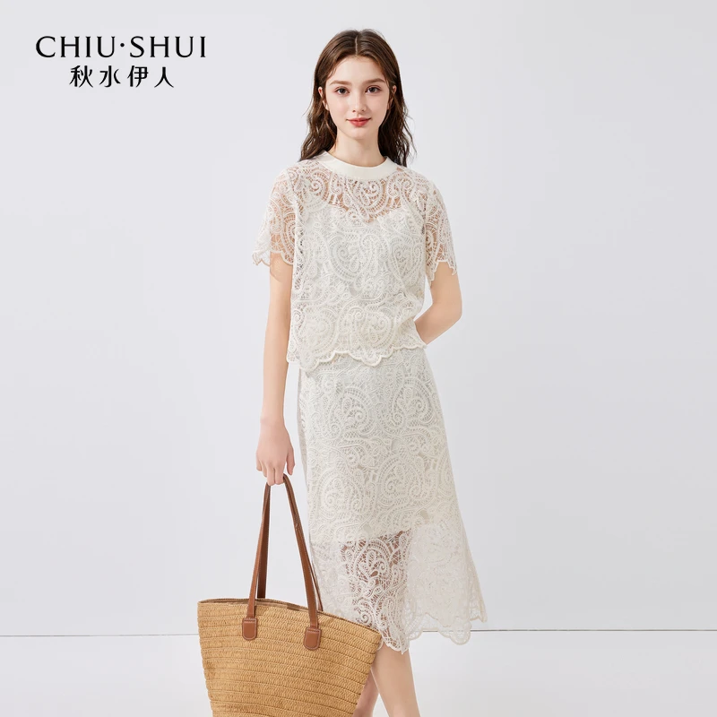 【粉丝专属】秋水伊人套装女T恤吊带半身裙三件套624204B010486