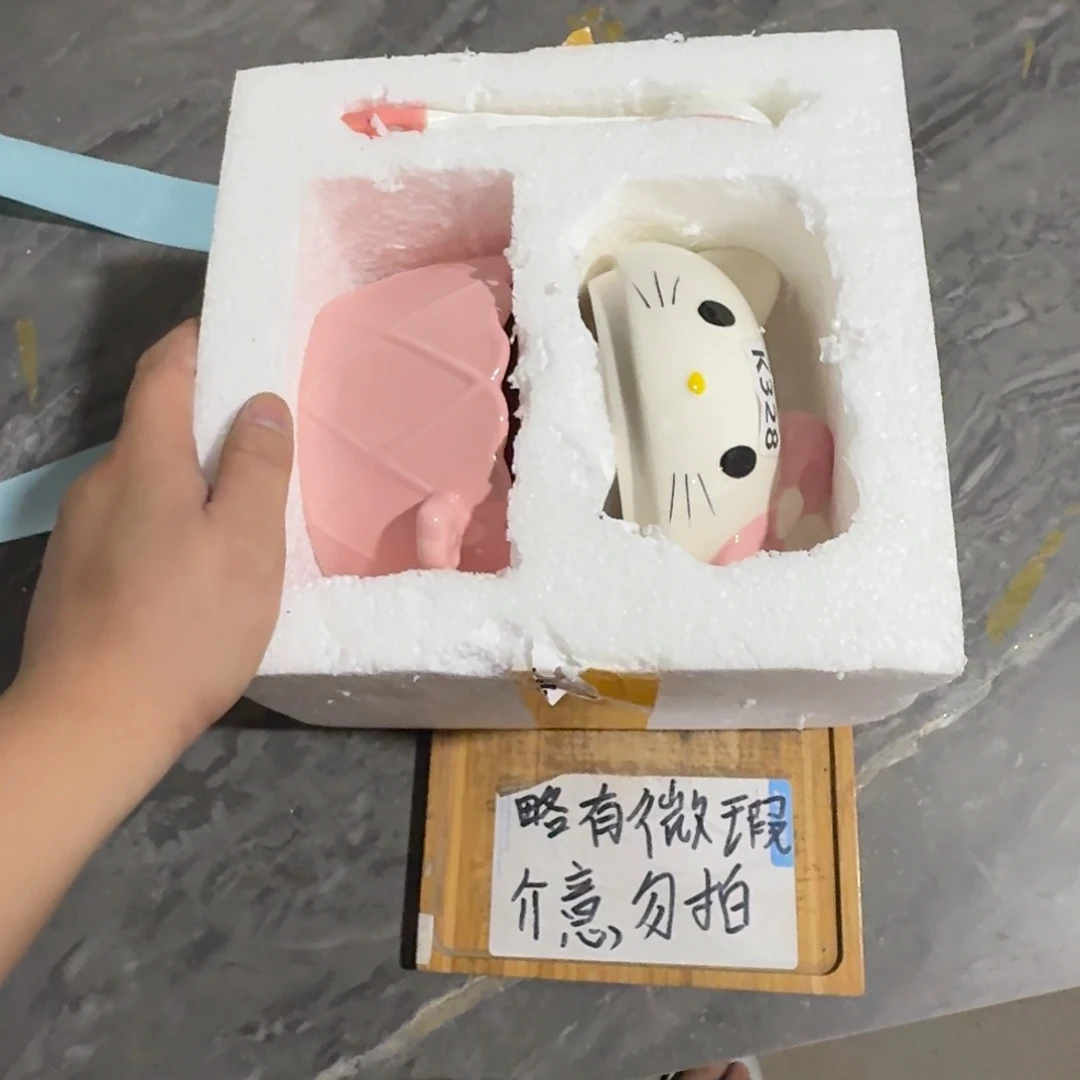 微瑕疵介意勿拍陶瓷器皿X650