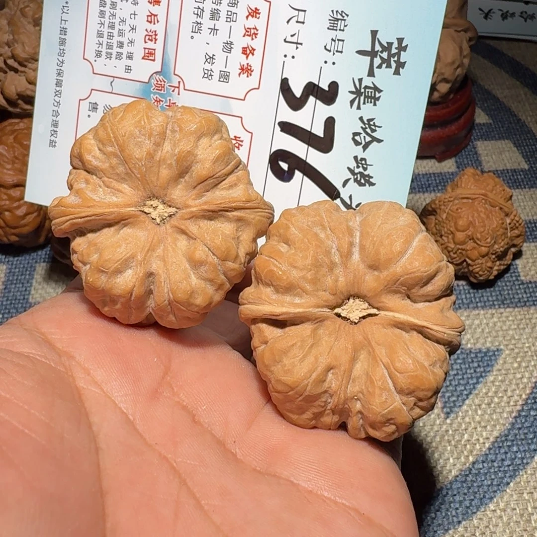 文玩核桃把件文玩