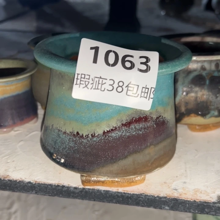 厂家直销瑕疵福利局