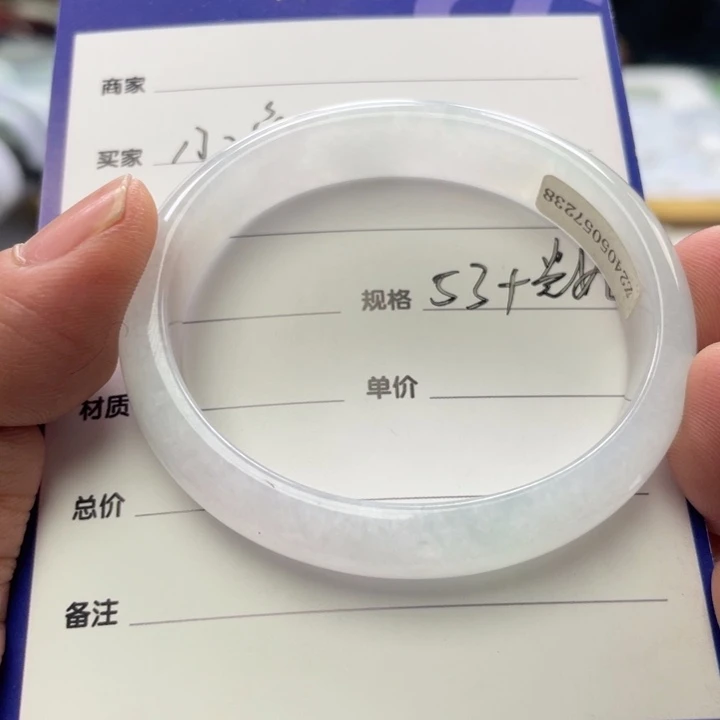 翡翠未镶嵌手镯纯天然缅甸翡翠手镯