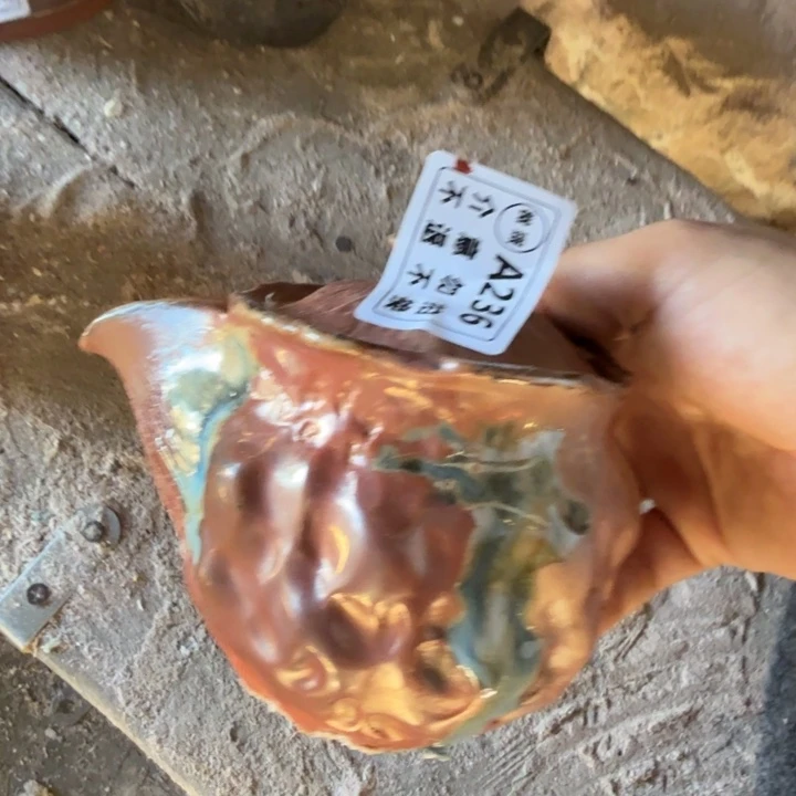 陶盘柴烧福利心哦多多