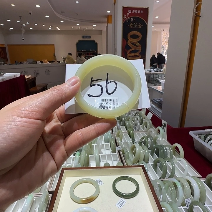 和田玉未镶嵌手镯83