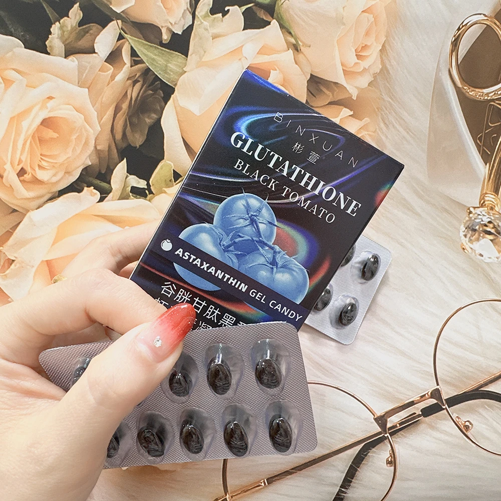 彬萱 谷胱甘肽黑番茄凝胶糖果