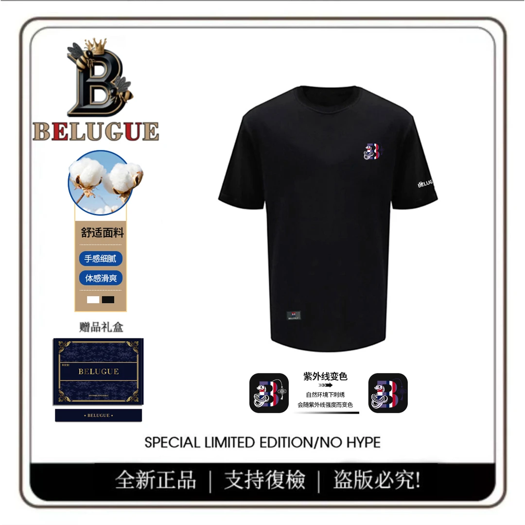 BELUGUE【以蛇为贵】高奢定制温变刺绣男女同款短袖 BY023