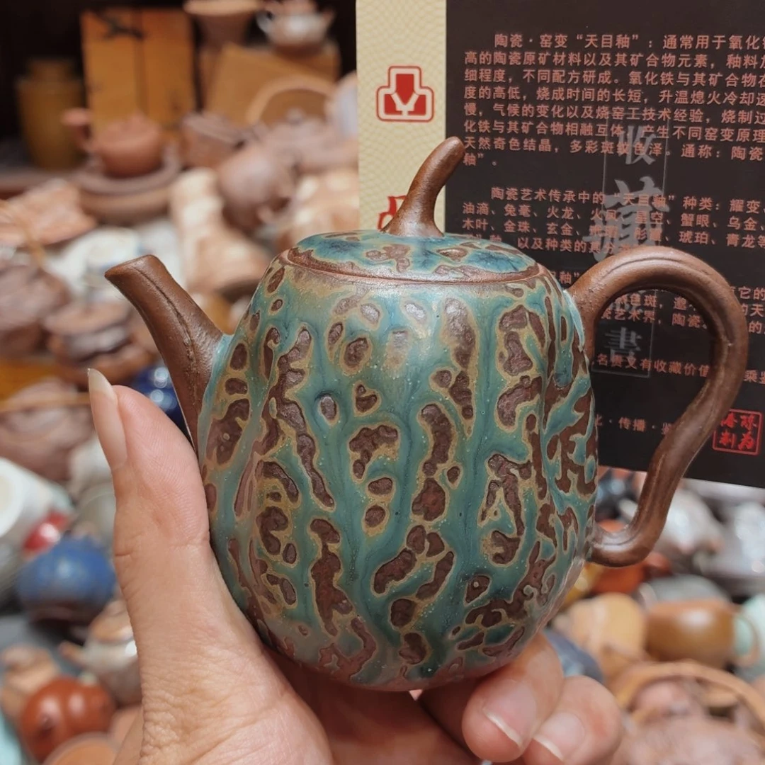 柴烧老岩泥高温茶器皿