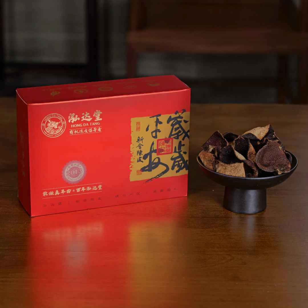 泓达堂2013年东甲大红皮核心产区陈香糯香木质调单片皮38g