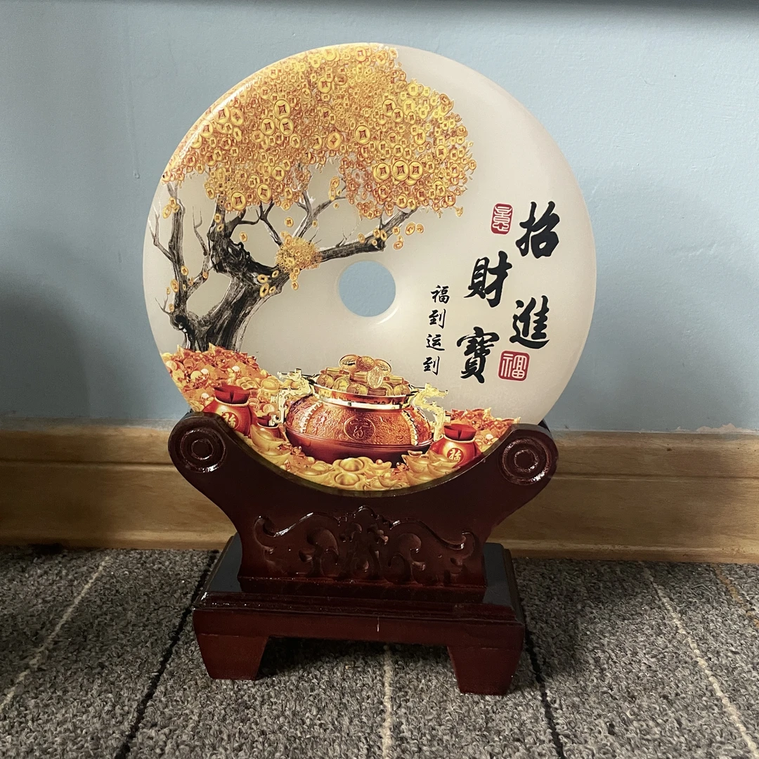 盛世典藏  招财进宝新疆金丝玉平安扣摆件带证书底座 BJ7020